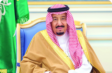 الملك سلمان